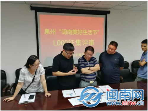 QQ图片20180914204326