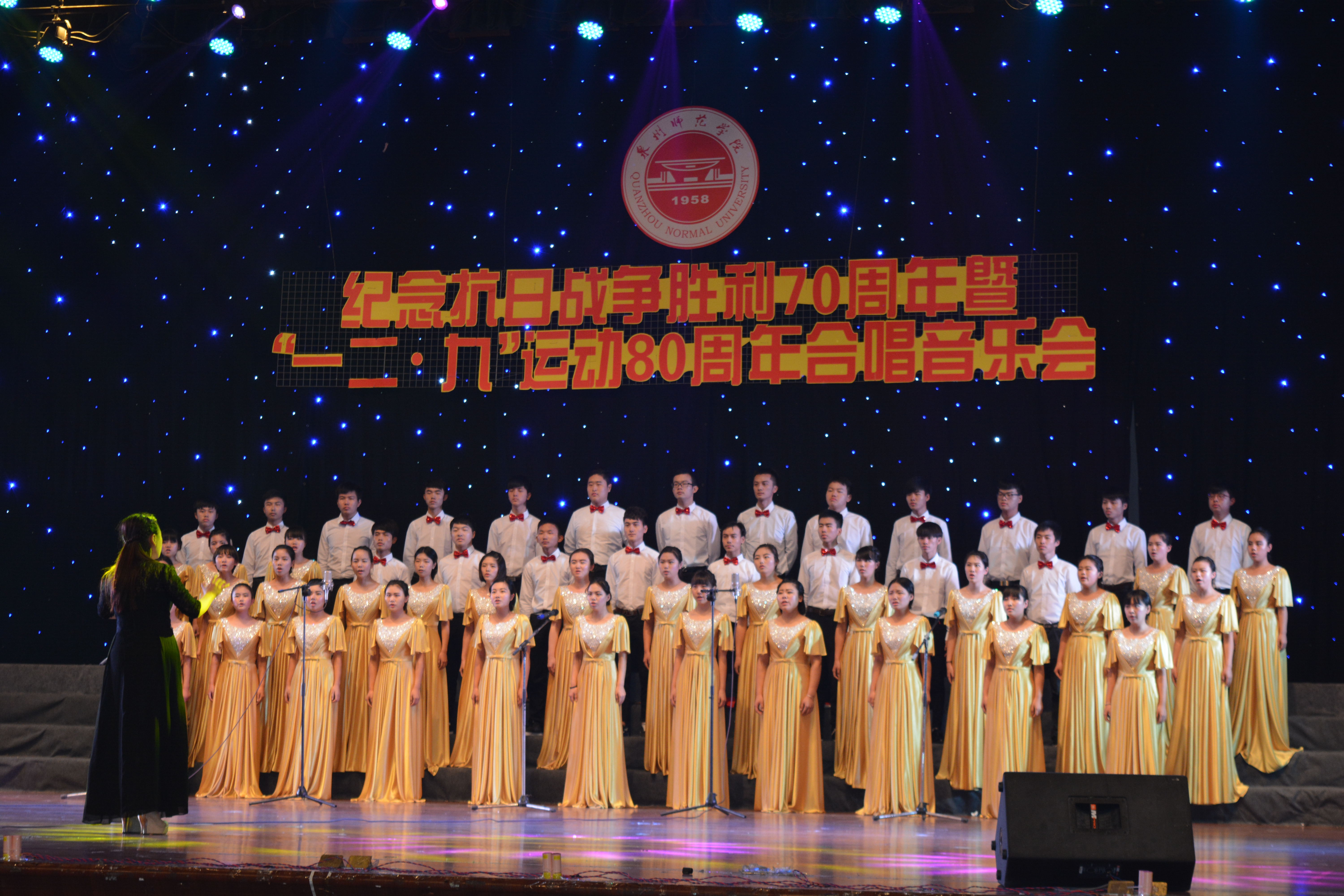 唱青春旋律,展桃李年华 ――数计学院荣获合唱比赛二等奖