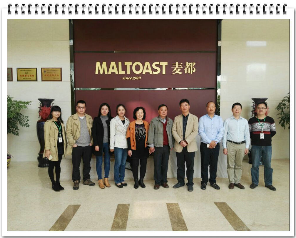 海洋与食品学院走访考察福建省麦都食品发展有限公司